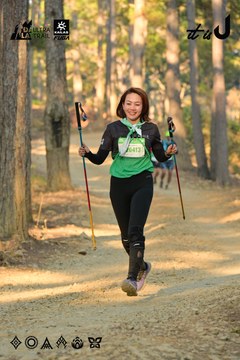 Dalat Ultra Trail 2026 - Ảnh #4841432