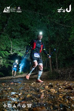 Dalat Ultra Trail 2026 - Ảnh #4907640