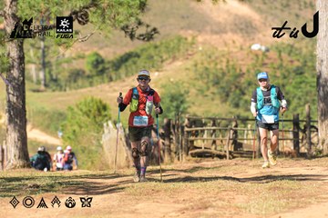 Dalat Ultra Trail 2026 - Ảnh #4715358