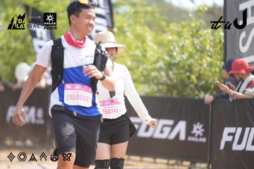 Dalat Ultra Trail 2026 - Ảnh #4858506