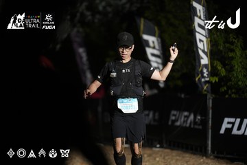 Dalat Ultra Trail 2026 - Ảnh #4762468