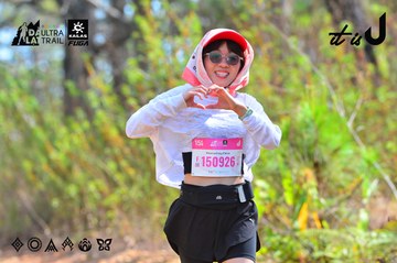 Dalat Ultra Trail 2026 - Ảnh #4750389