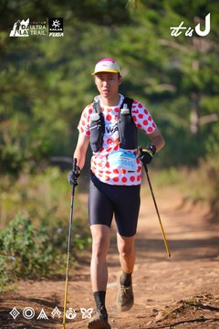 Dalat Ultra Trail 2026 - Ảnh #4909115