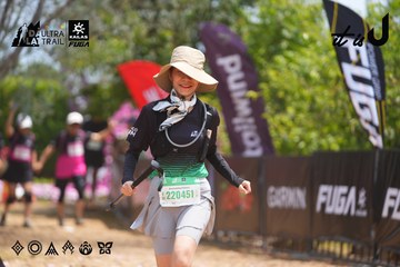 Dalat Ultra Trail 2026 - Ảnh #4868226