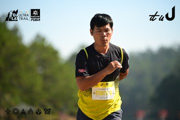Dalat Ultra Trail 2026 - Ảnh #4912045