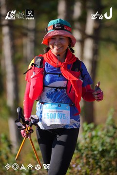 Dalat Ultra Trail 2026 - Ảnh #4908845