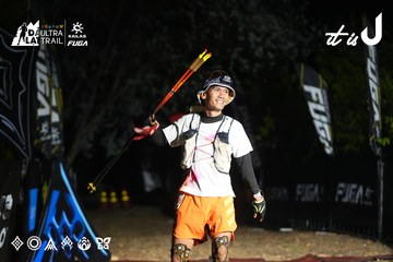 Dalat Ultra Trail 2026 - Ảnh #4763976