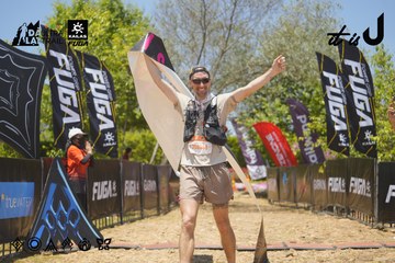 Dalat Ultra Trail 2026 - Ảnh #4722231