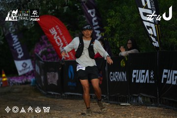 Dalat Ultra Trail 2026 - Ảnh #4756888
