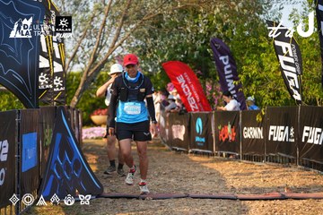 Dalat Ultra Trail 2026 - Ảnh #4742997