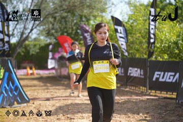 Dalat Ultra Trail 2026 - Ảnh #4898845