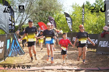 Dalat Ultra Trail 2026 - Ảnh #4899105