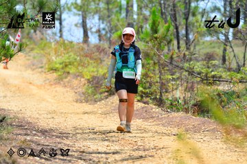 Dalat Ultra Trail 2026 - Ảnh #4877245