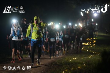 Dalat Ultra Trail 2026 - Ảnh #4720269