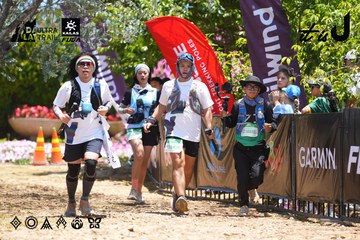 Dalat Ultra Trail 2026 - Ảnh #4699747