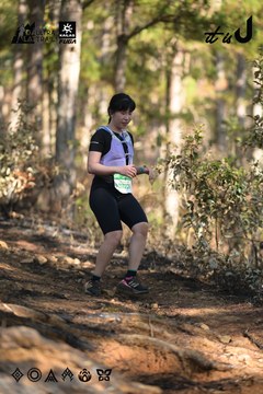 Dalat Ultra Trail 2026 - Ảnh #4879080