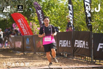 Dalat Ultra Trail 2026 - Ảnh #4901189
