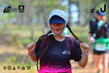 Dalat Ultra Trail 2026 - Ảnh #4749854