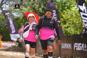Dalat Ultra Trail 2026 - Ảnh #4869115