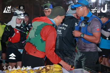 Dalat Ultra Trail 2026 - Ảnh #4738627