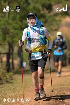 Dalat Ultra Trail 2026 - Ảnh #4717162