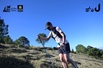 Dalat Ultra Trail 2026 - Ảnh #4731606