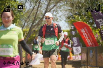Dalat Ultra Trail 2026 - Ảnh #4684754