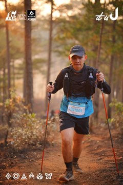 Dalat Ultra Trail 2026 - Ảnh #4913681