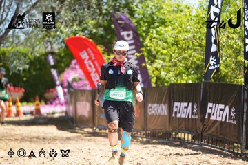 Dalat Ultra Trail 2026 - Ảnh #4695844
