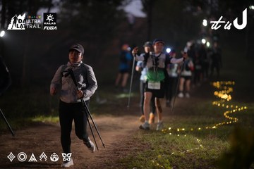Dalat Ultra Trail 2026 - Ảnh #4721170