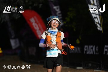 Dalat Ultra Trail 2026 - Ảnh #4757274