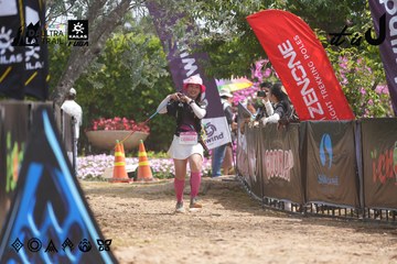Dalat Ultra Trail 2026 - Ảnh #4865710