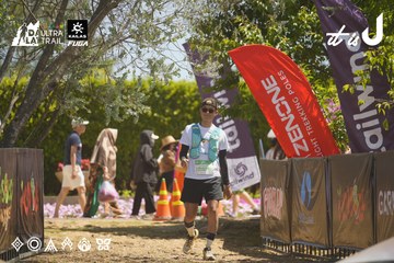 Dalat Ultra Trail 2026 - Ảnh #4690866