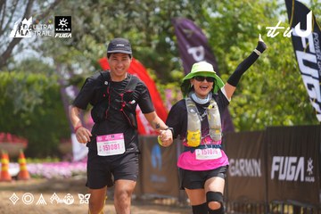 Dalat Ultra Trail 2026 - Ảnh #4865766