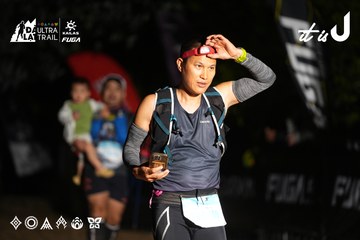 Dalat Ultra Trail 2026 - Ảnh #4758633