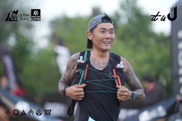 Dalat Ultra Trail 2026 - Ảnh #4761660