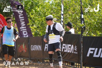 Dalat Ultra Trail 2026 - Ảnh #4901766