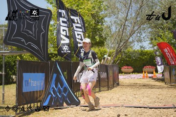 Dalat Ultra Trail 2026 - Ảnh #4694460