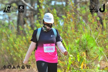 Dalat Ultra Trail 2026 - Ảnh #4750948
