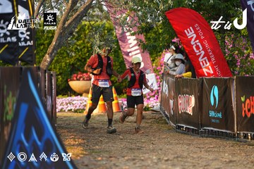 Dalat Ultra Trail 2026 - Ảnh #4743956