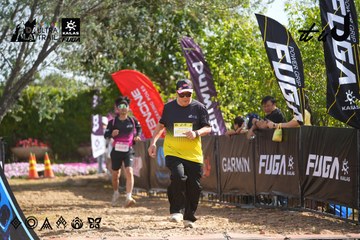 Dalat Ultra Trail 2026 - Ảnh #4900819