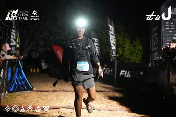 Dalat Ultra Trail 2026 - Ảnh #4759075