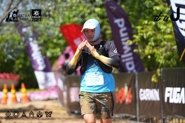 Dalat Ultra Trail 2026 - Ảnh #4737139