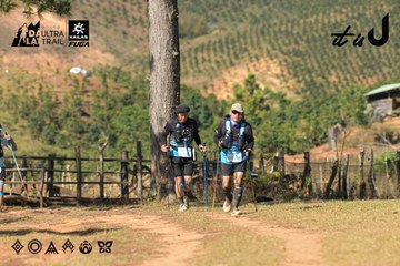 Dalat Ultra Trail 2026 - Ảnh #4716067