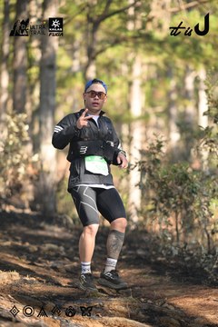 Dalat Ultra Trail 2026 - Ảnh #4878722
