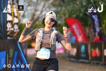 Dalat Ultra Trail 2026 - Ảnh #4744104