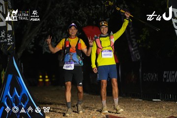 Dalat Ultra Trail 2026 - Ảnh #4763608