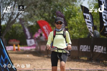 Dalat Ultra Trail 2026 - Ảnh #4865195
