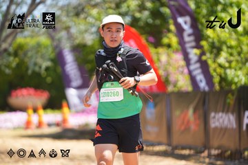 Dalat Ultra Trail 2026 - Ảnh #4702405