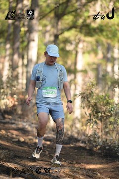 Dalat Ultra Trail 2026 - Ảnh #4879116